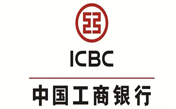 岳池工商银行税易通办理条件和优势分享